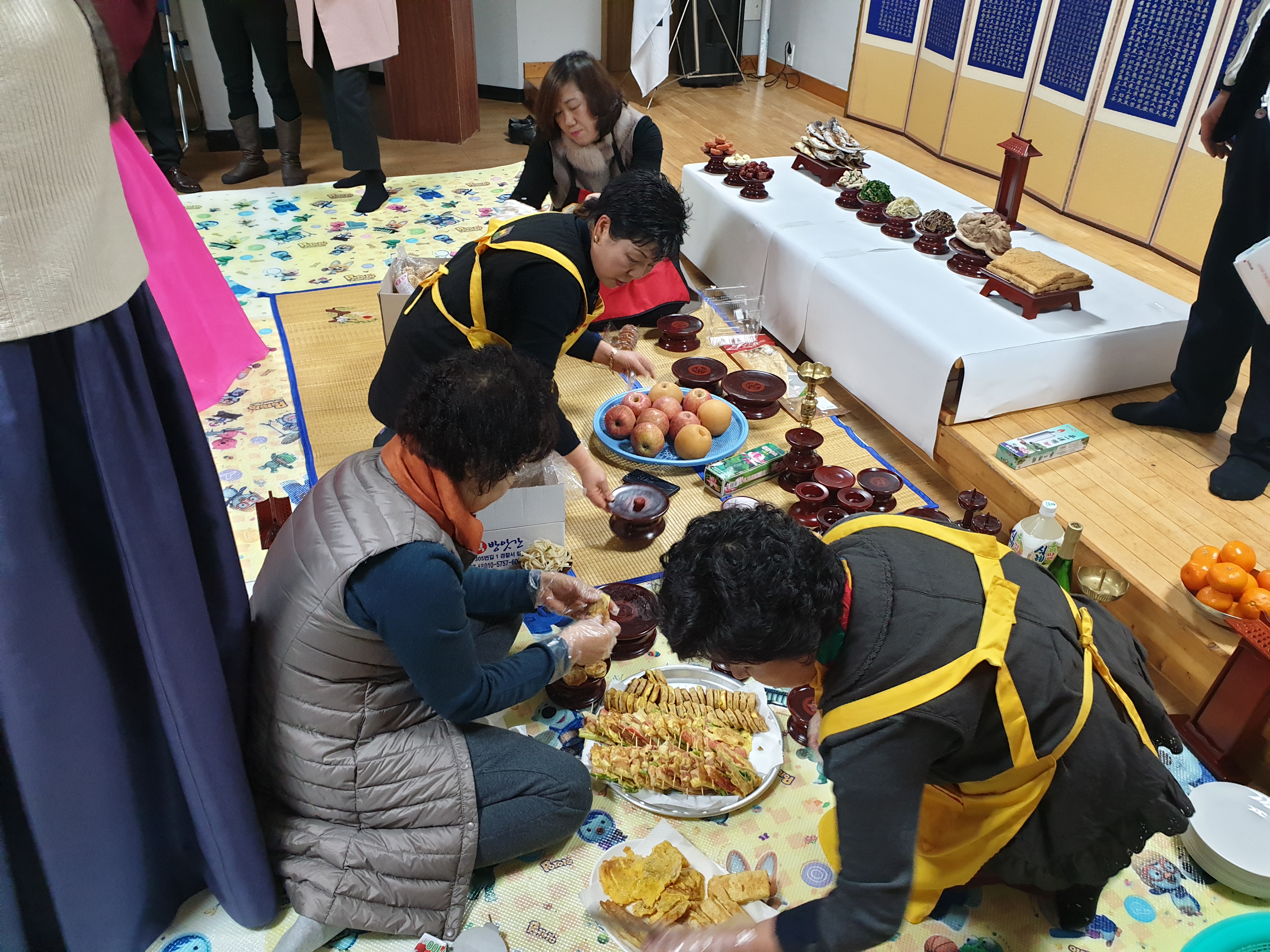 설날맞이 전통체험 활동 사진