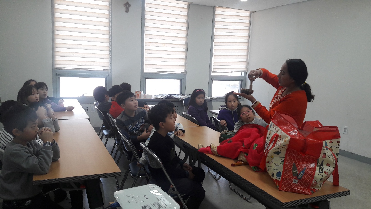 1월 찾아가는 다문화이해교육 진행