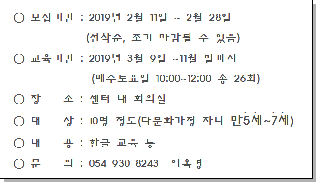 사각형입니다.