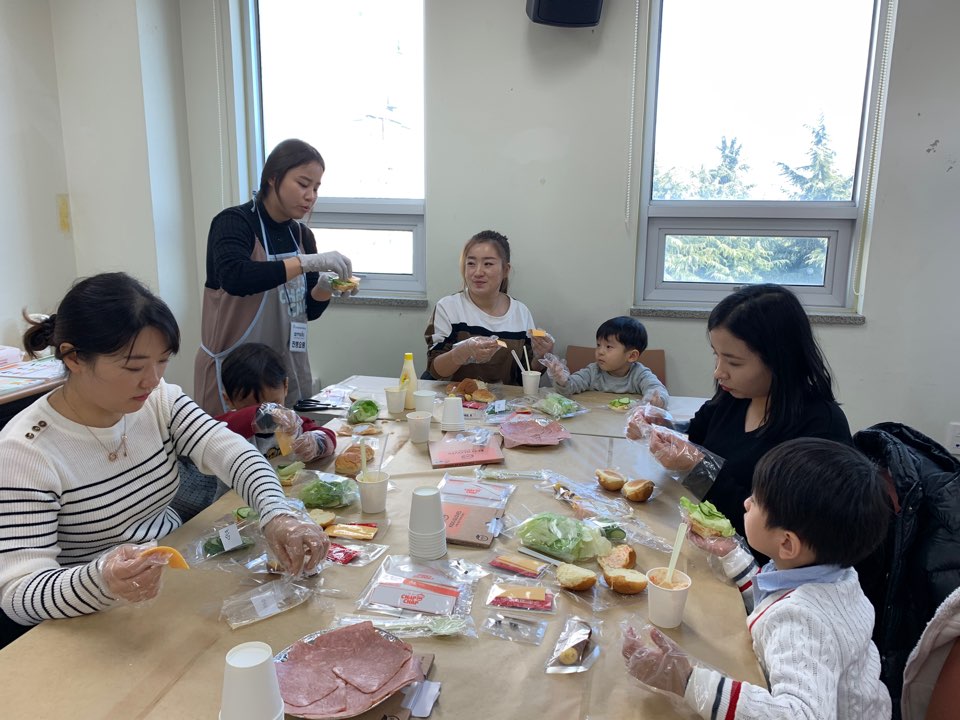 부모자녀관계및자긍심향상프로그램 '부모님과 함께 창의놀이터'