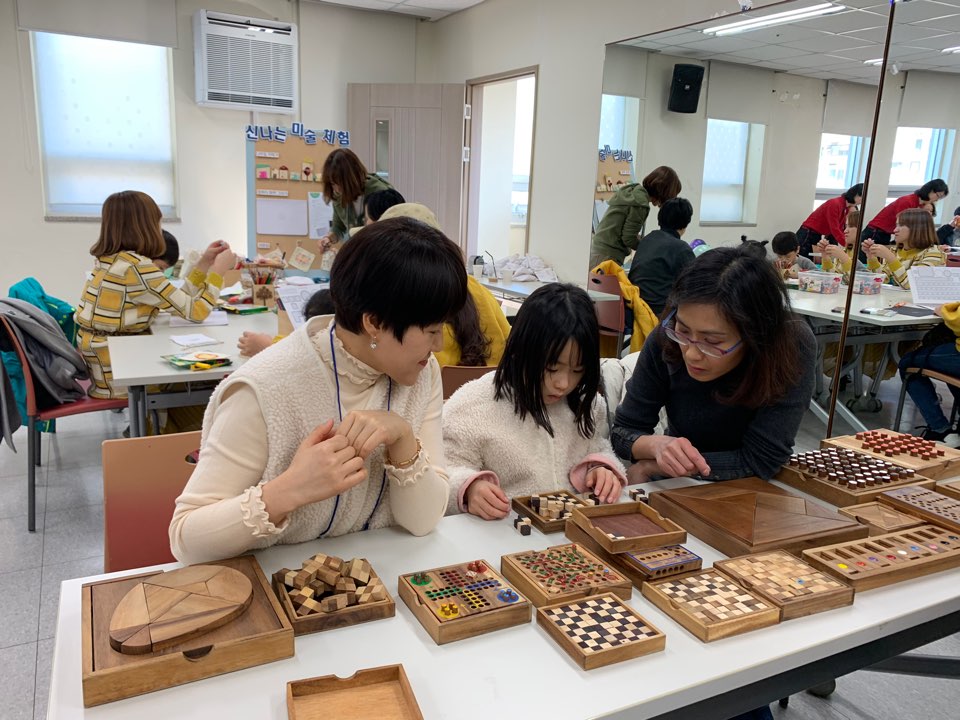 부모자녀관계및자긍심향상프로그램 '부모님과 함께 창의놀이터'