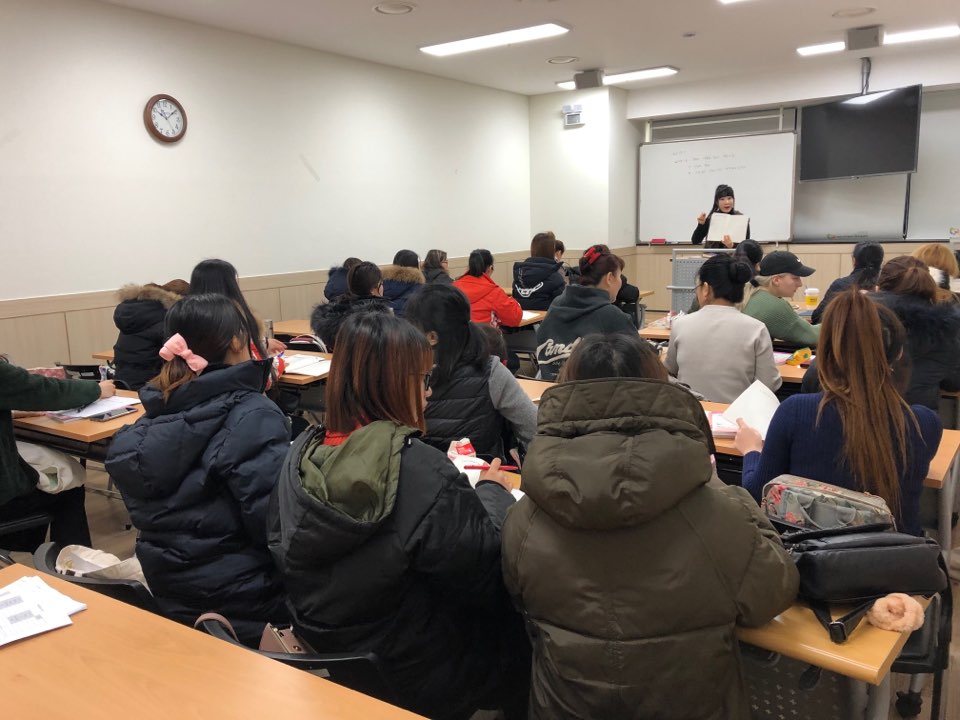 한국어기초 방학특강