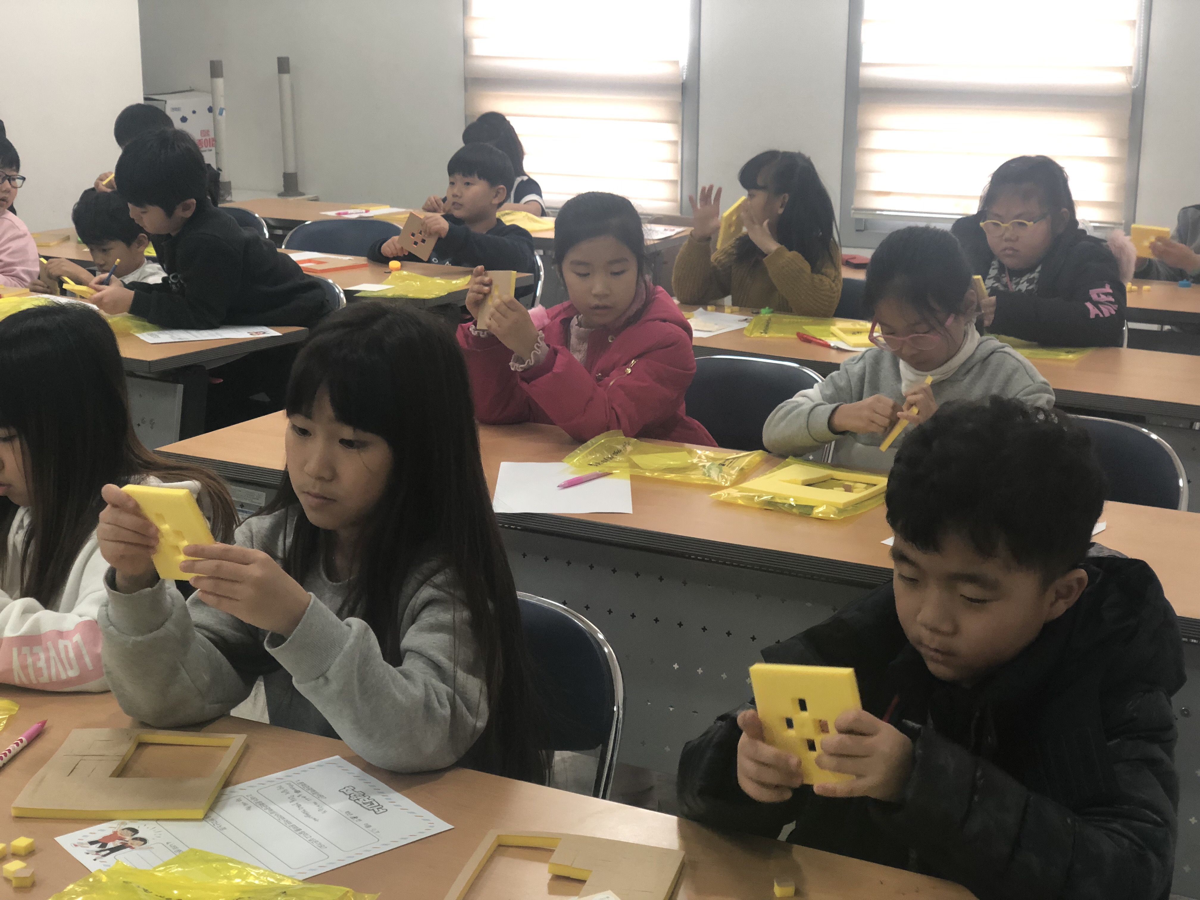 [다문화가족자녀성장지원] 미래설계 프로그램 