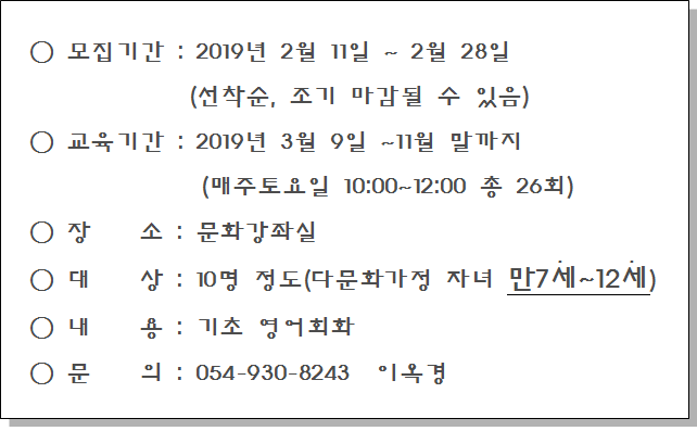 사각형입니다.