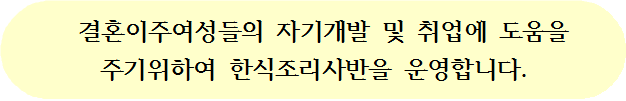 사각형입니다.