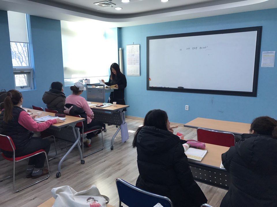 2019년 1학기 사회통합 2단계 실시 및 수업사진