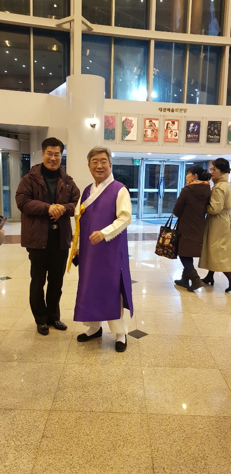 평화음악회 관람/2019.02.13