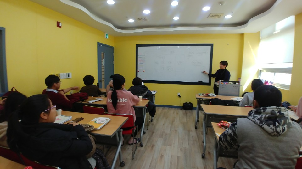 2019년 1학기 사회통합 5단계 실시 