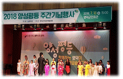 그림입니다.원본 그림의 이름: CLP00002b4804c9.bmp원본 그림의 크기: 가로 360pixel, 세로 237pixel
