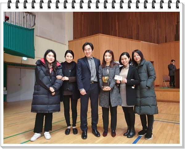 “제28회 영동군 직장․단체 친선 윷놀이 대회” 참여