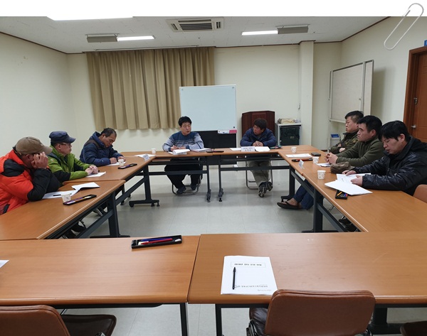 다문화 남편 전체 정기 총회 