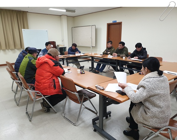 다문화 남편 전체 정기 총회 