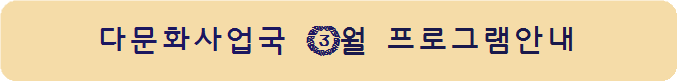 사각형입니다.