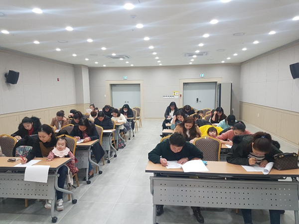 2019년 한국어교육개강식 