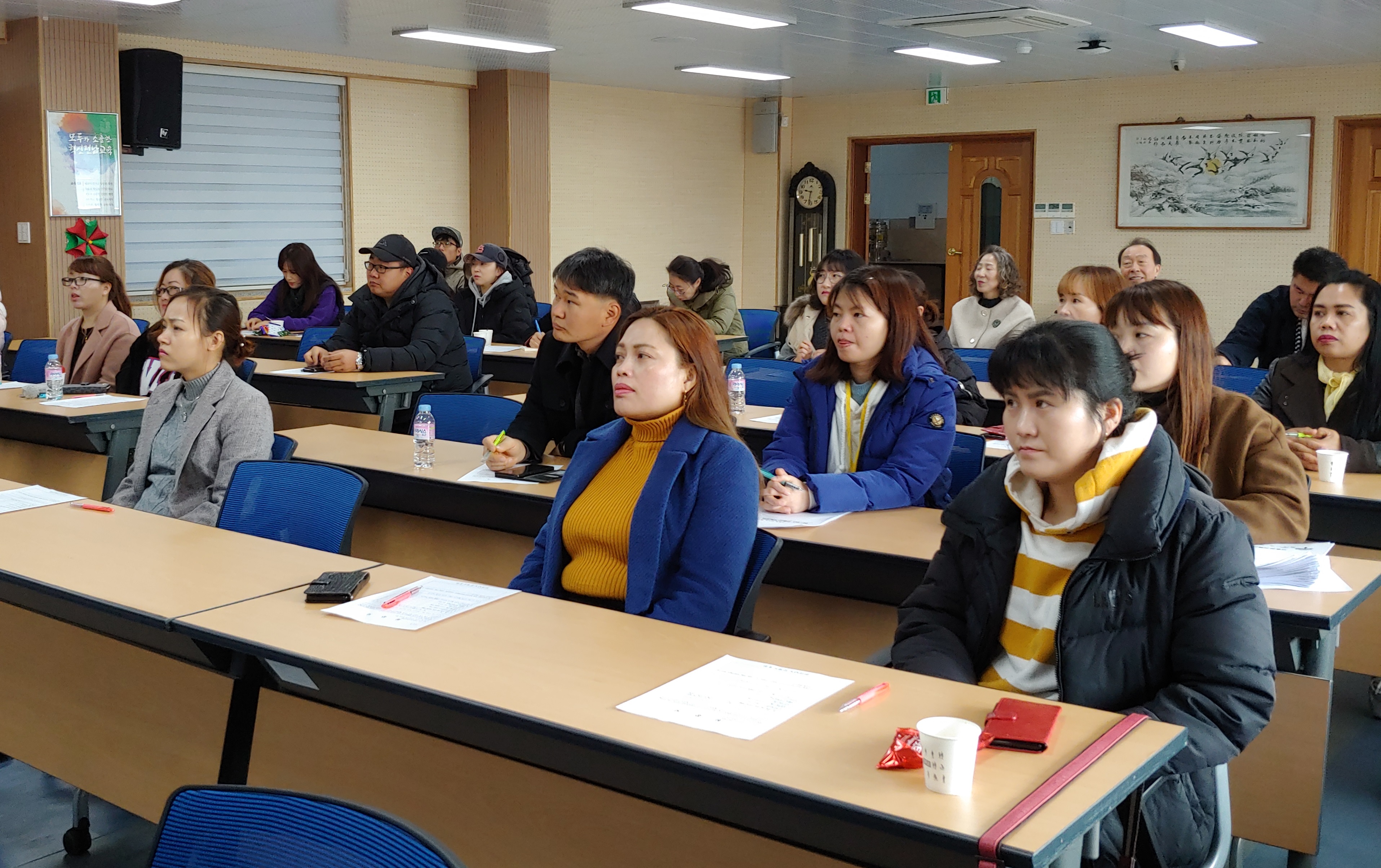2019 다문화가정 및 일반가정 예비학부모교육 운영