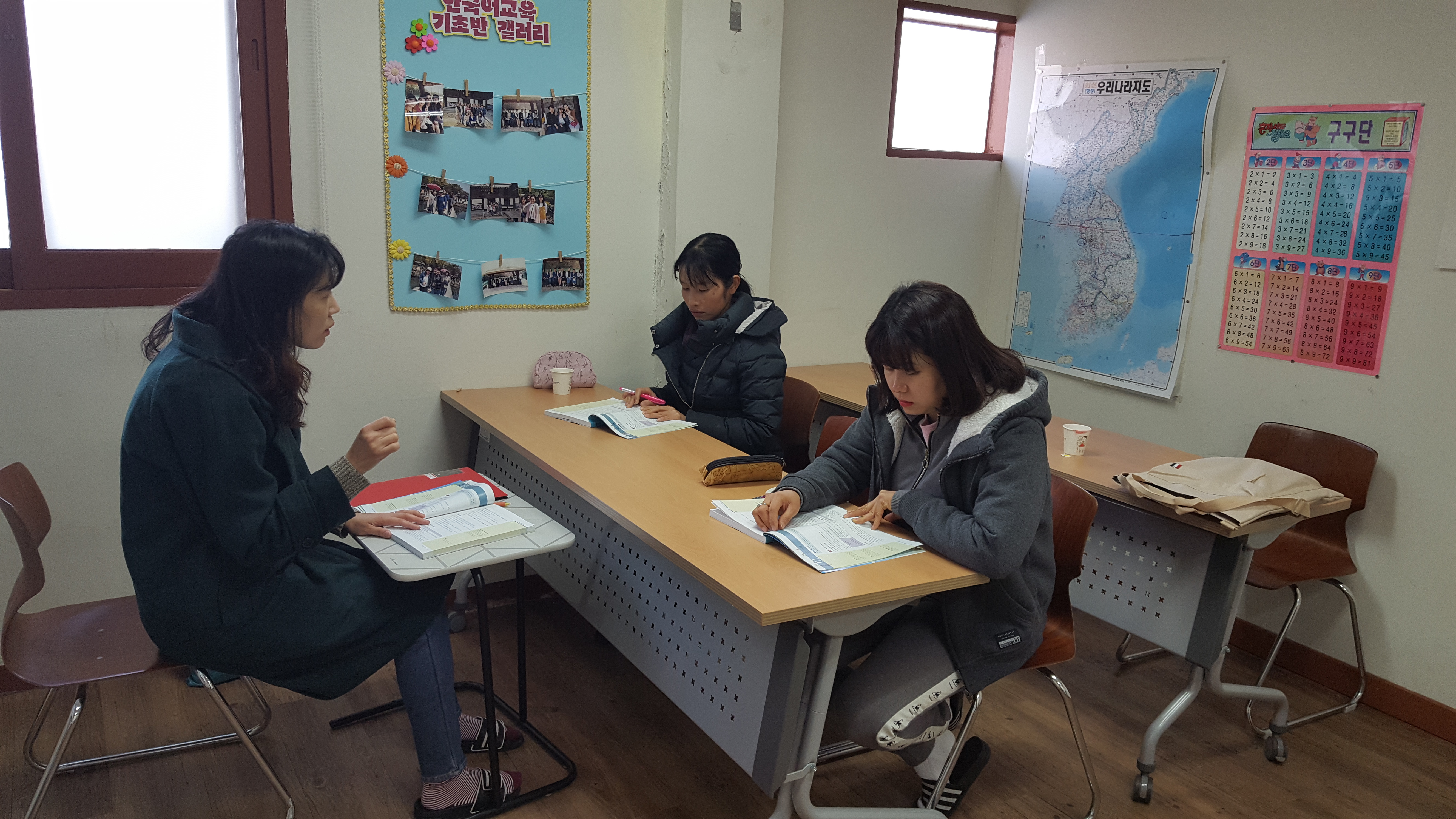 19년 결혼이민자 학력취득 (검정고시반) 수업