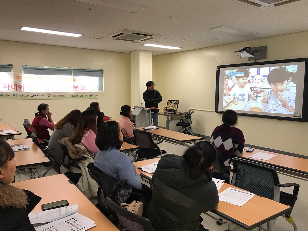 두근두근, 우리아이 초등학교 입학준비 교육 