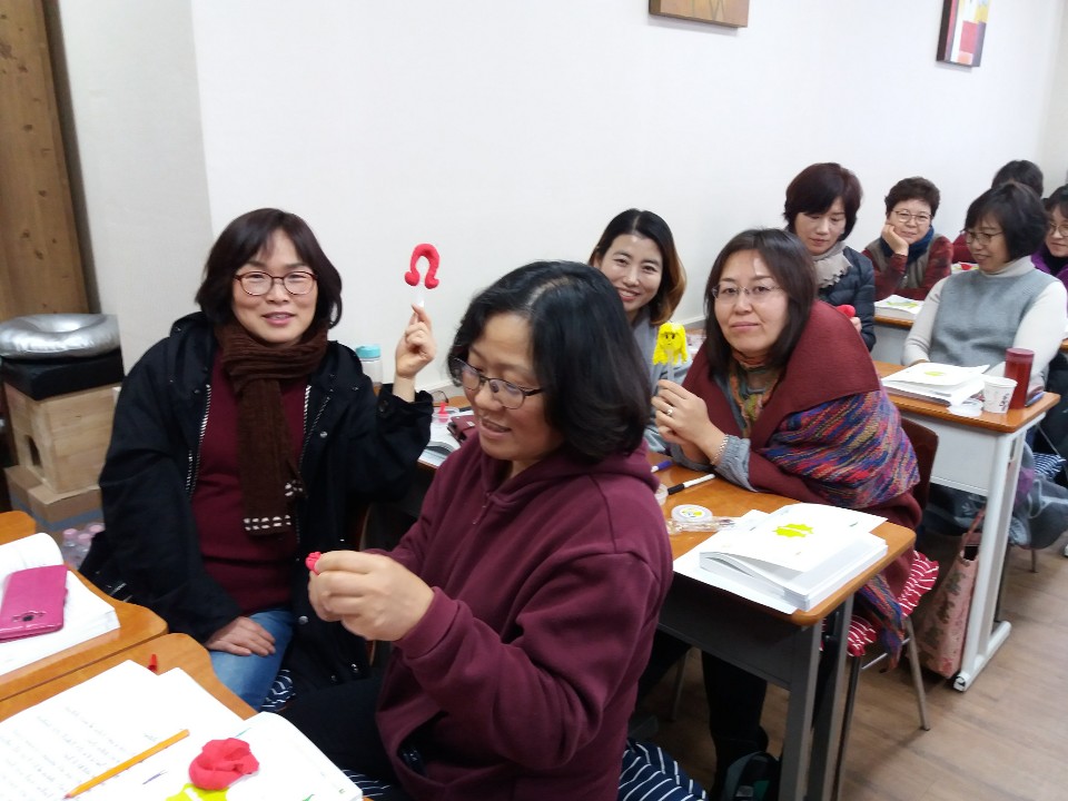 19기 아이돌보미 양성교육