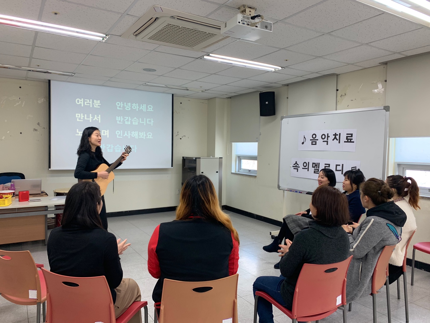 상담사업-음악치료 집단상담 1-3회기 