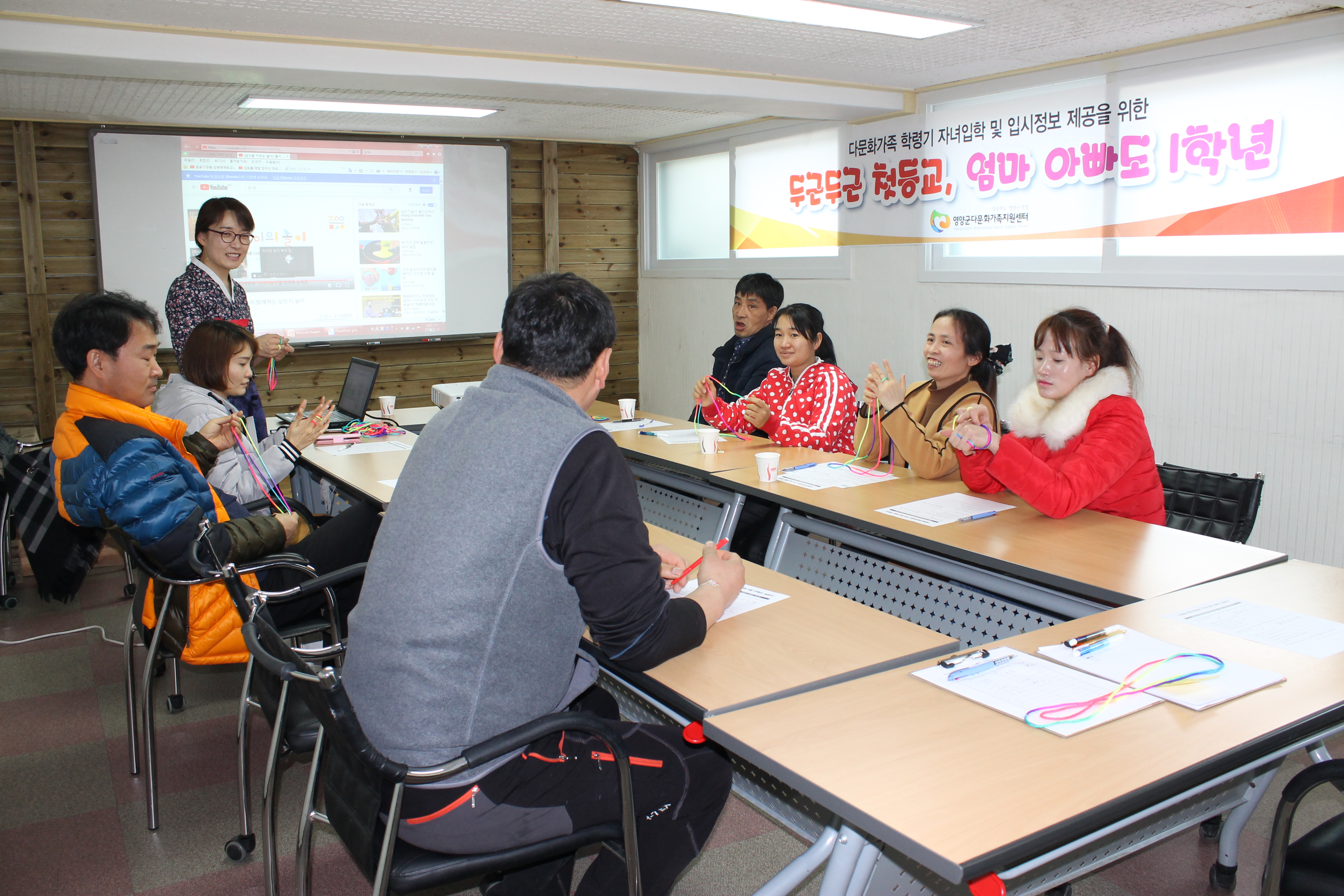 두근두근 첫등교, 엄마 아빠도 1학년