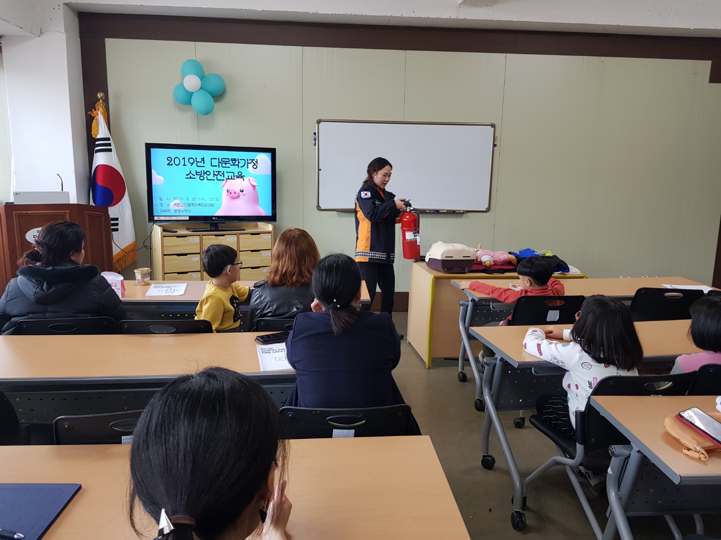 2019년 다문화가정 소방안전교육