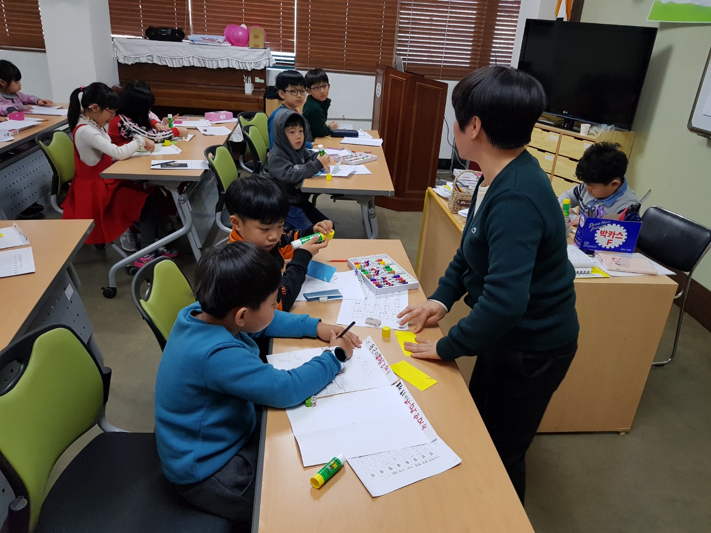 경북사회복지공동모금회 공모사업 '언어수업'