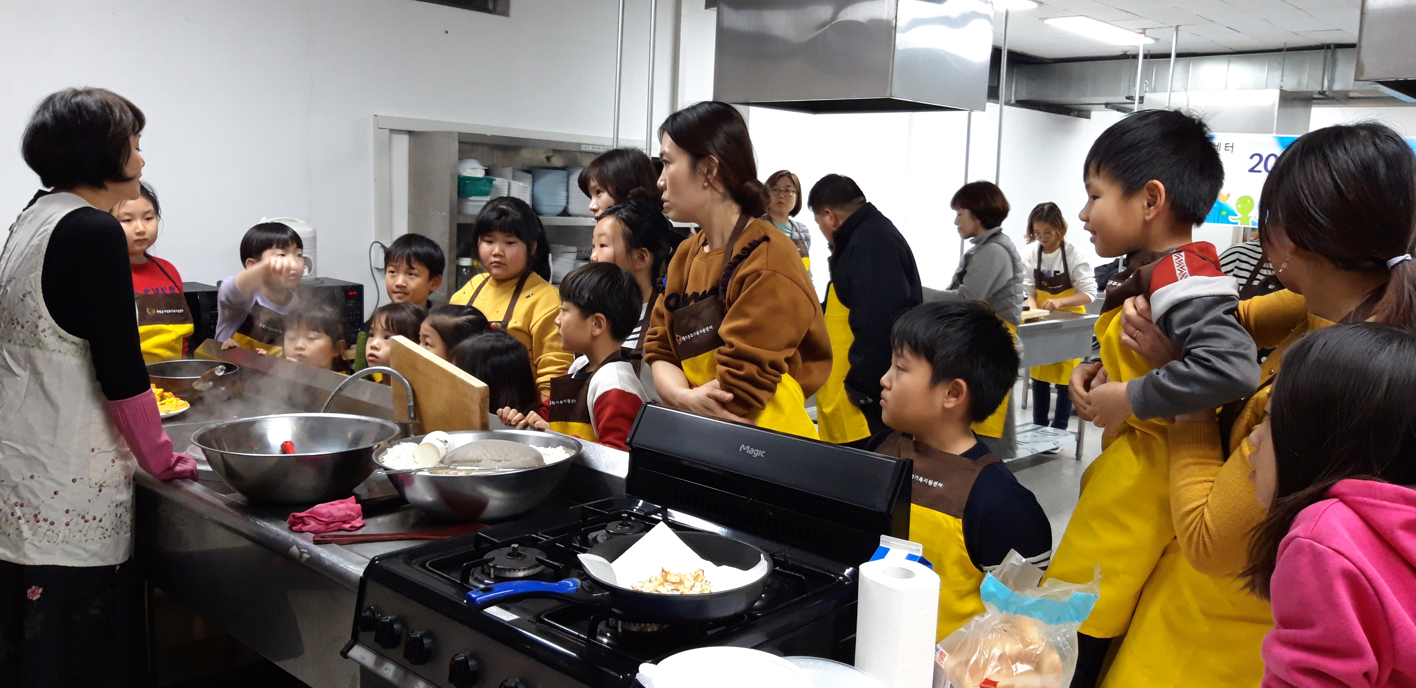 가족사랑의 날 2월 단호박스프만들기