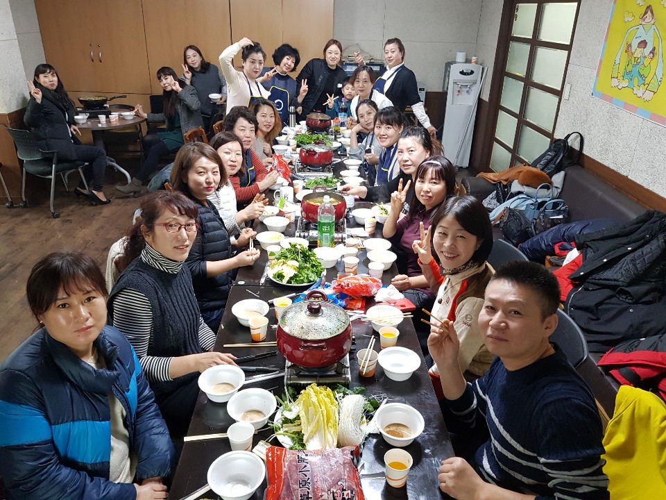 중국자조모임/2019.02.28