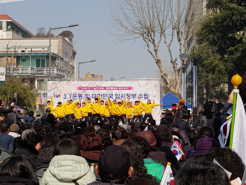 3.1운동 100주년 기념행사/2019.03.01