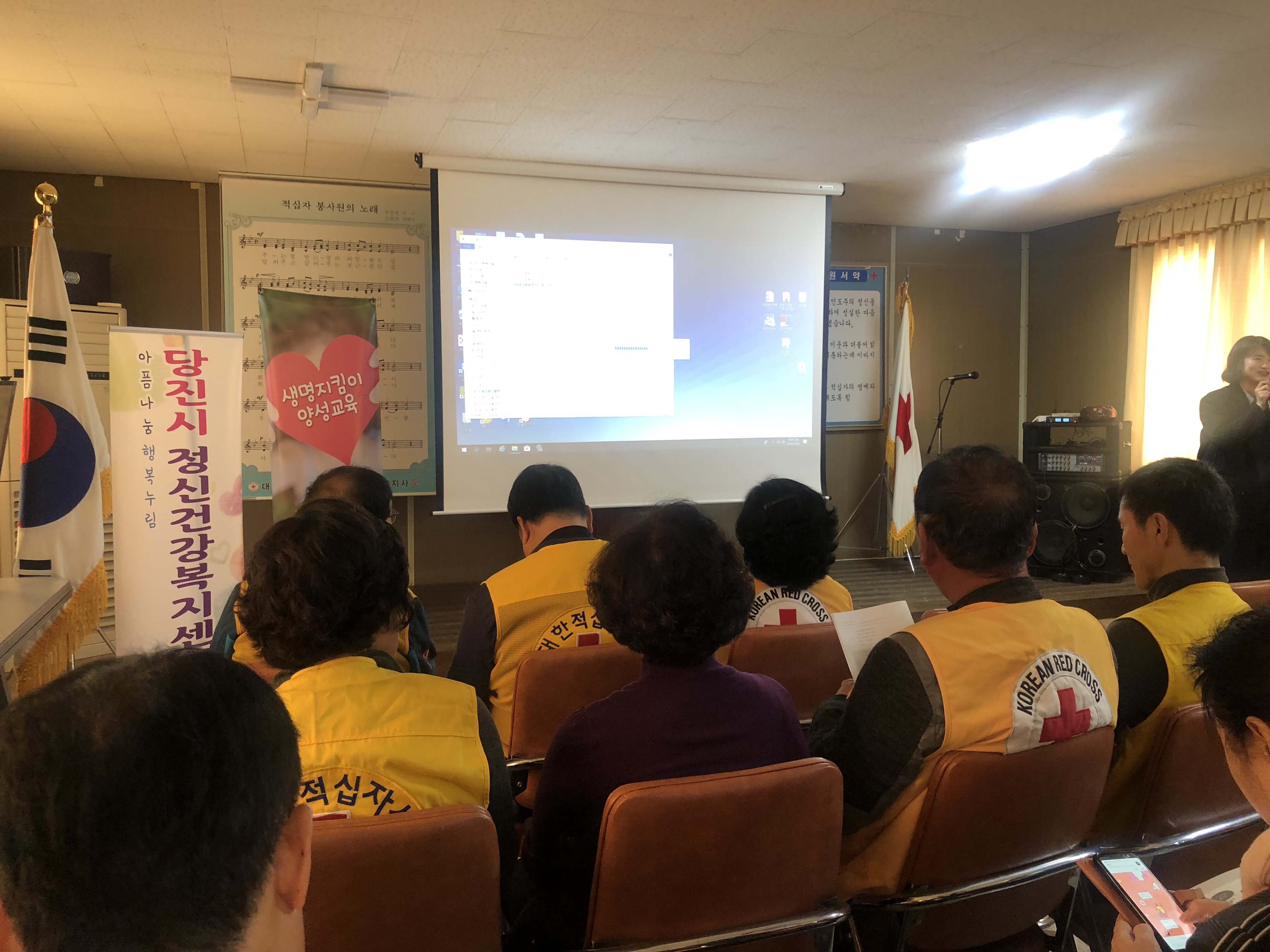 [다문화가족 나눔봉사단] 적십자 자살예방교육 