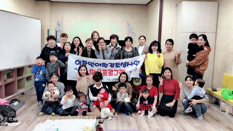 2월 이중언어활용프로그램 사진입니다~~