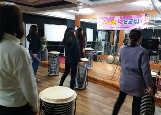 신나는 난타교실 개강