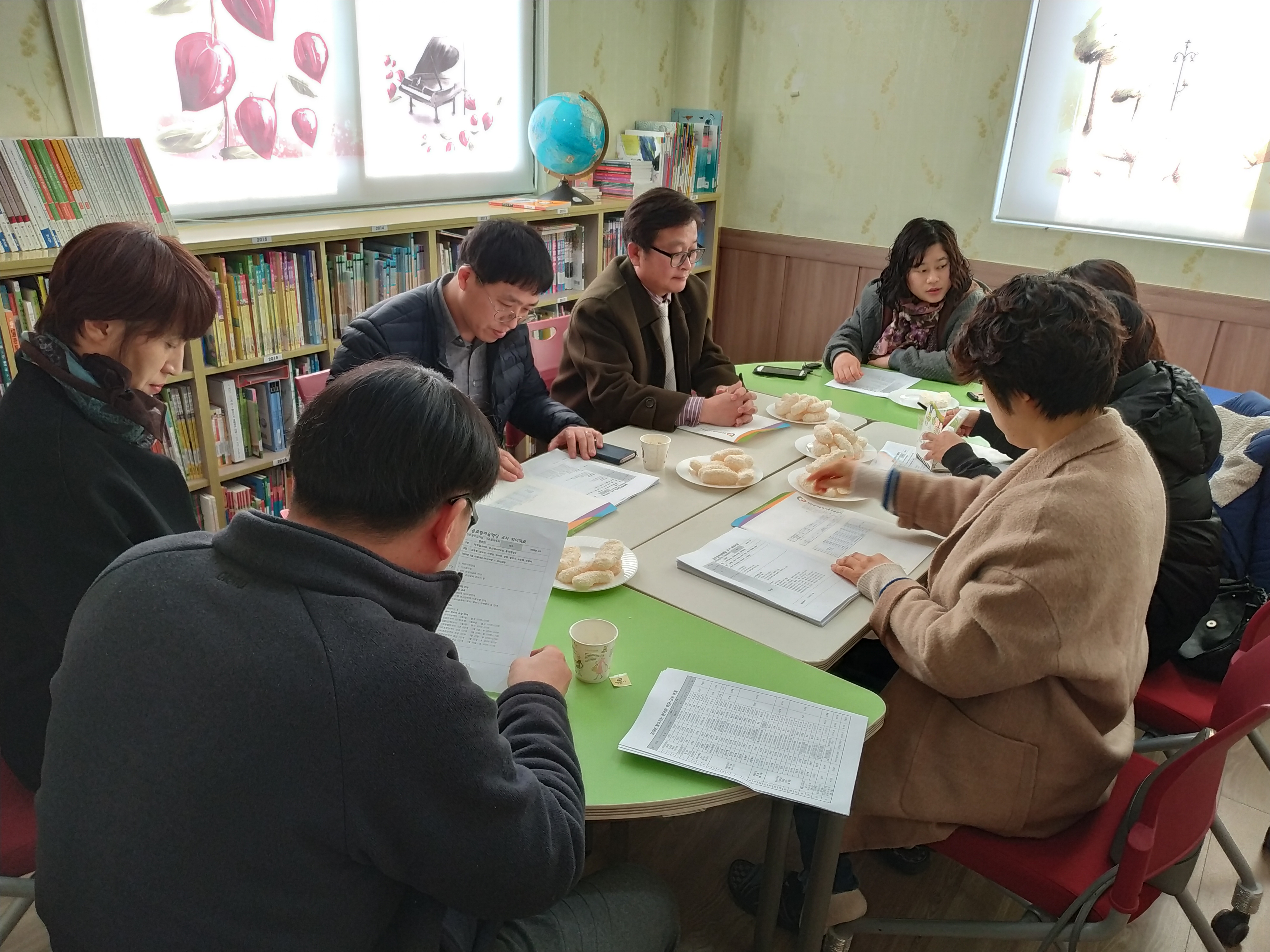 글로벌 마을학당 대상자 및 교사 오리엔테이션
