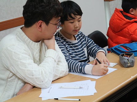 다문화자녀성장지원사업_1:1학습 멘토링