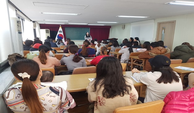2019년 한국어교육 개강 