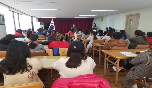 2019년 한국어교육 개강 