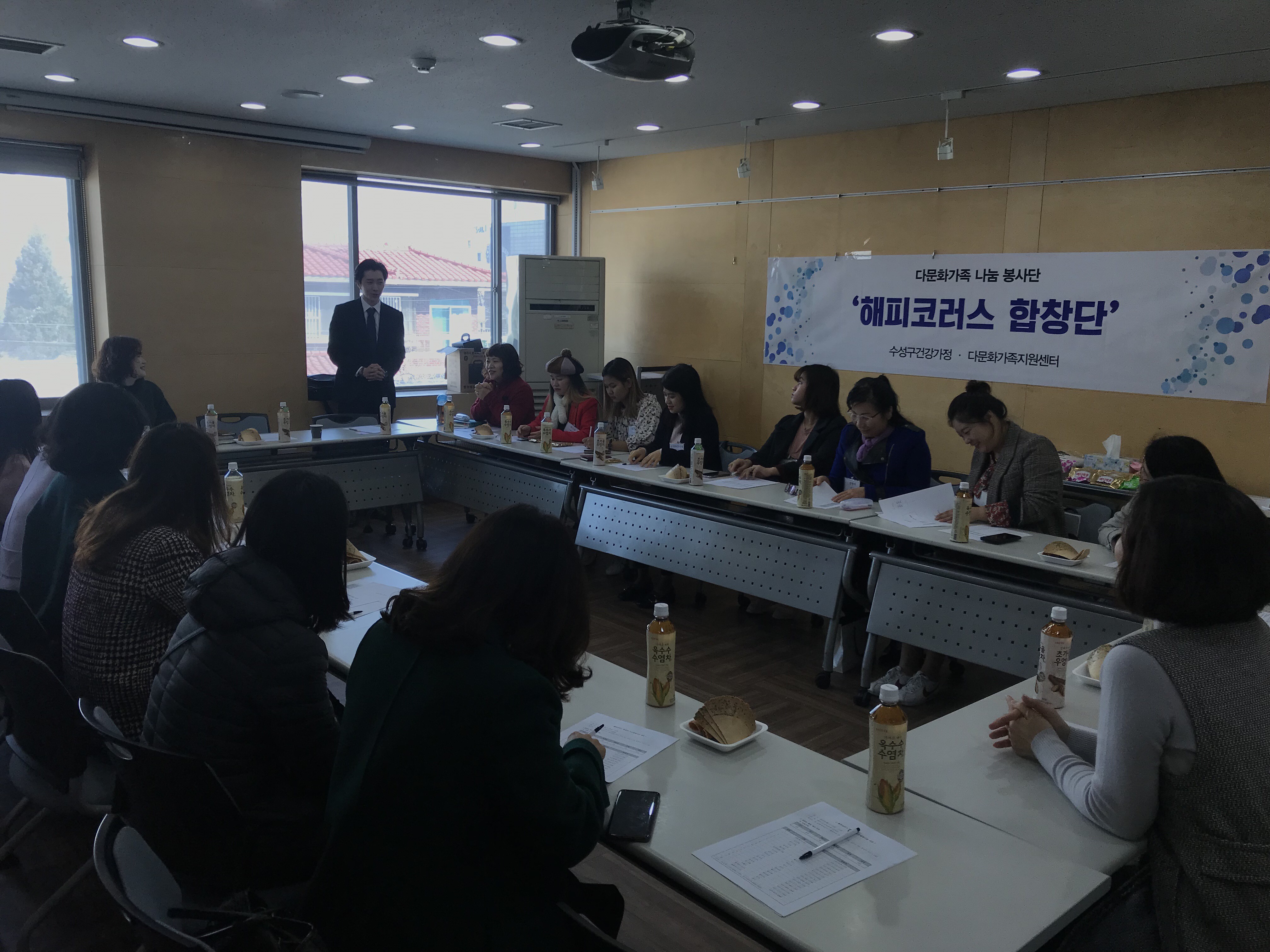 2019년 해피코러스 합창단 오리엔테이션 실시