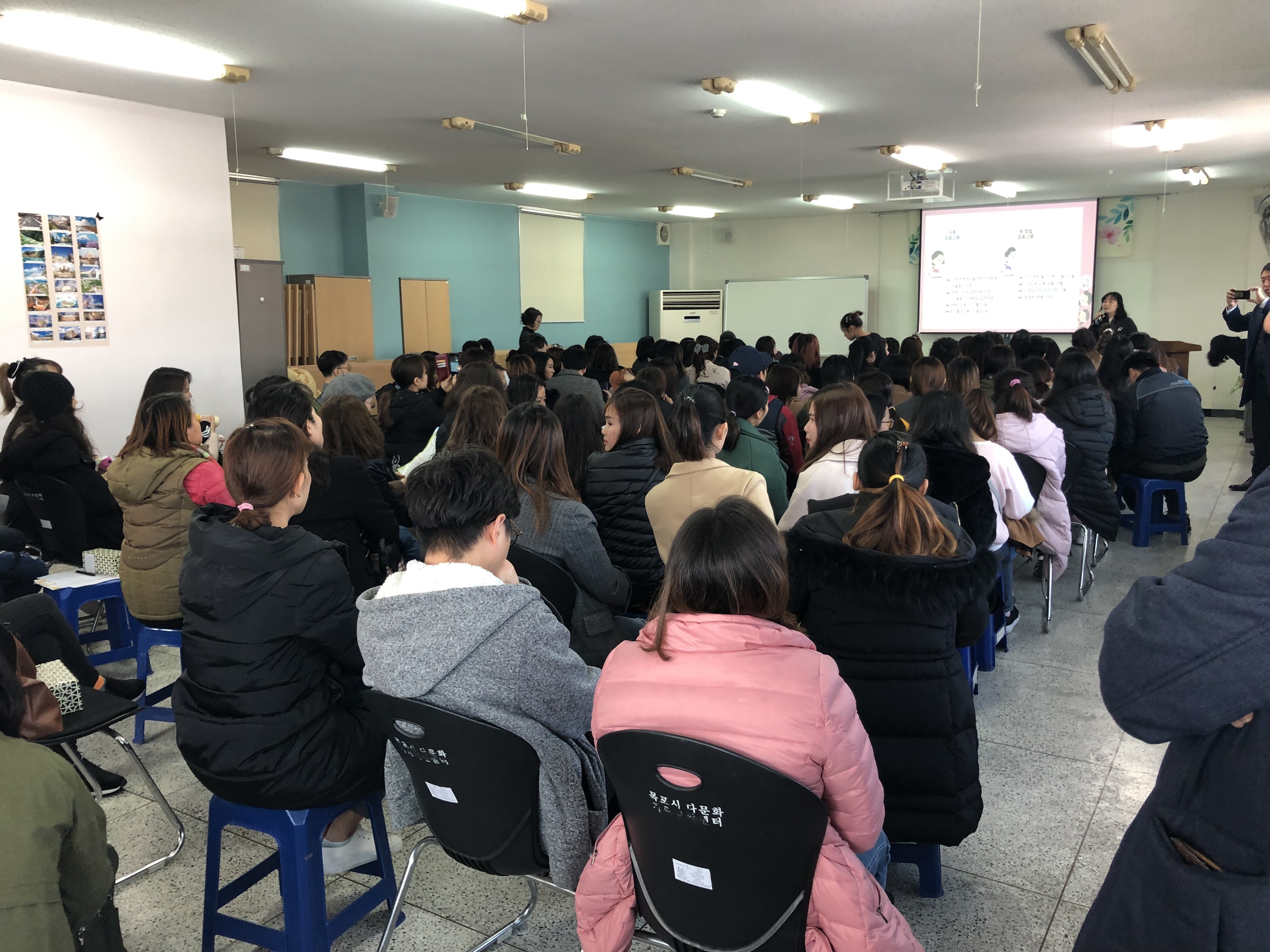 2019 프로그램 개강식