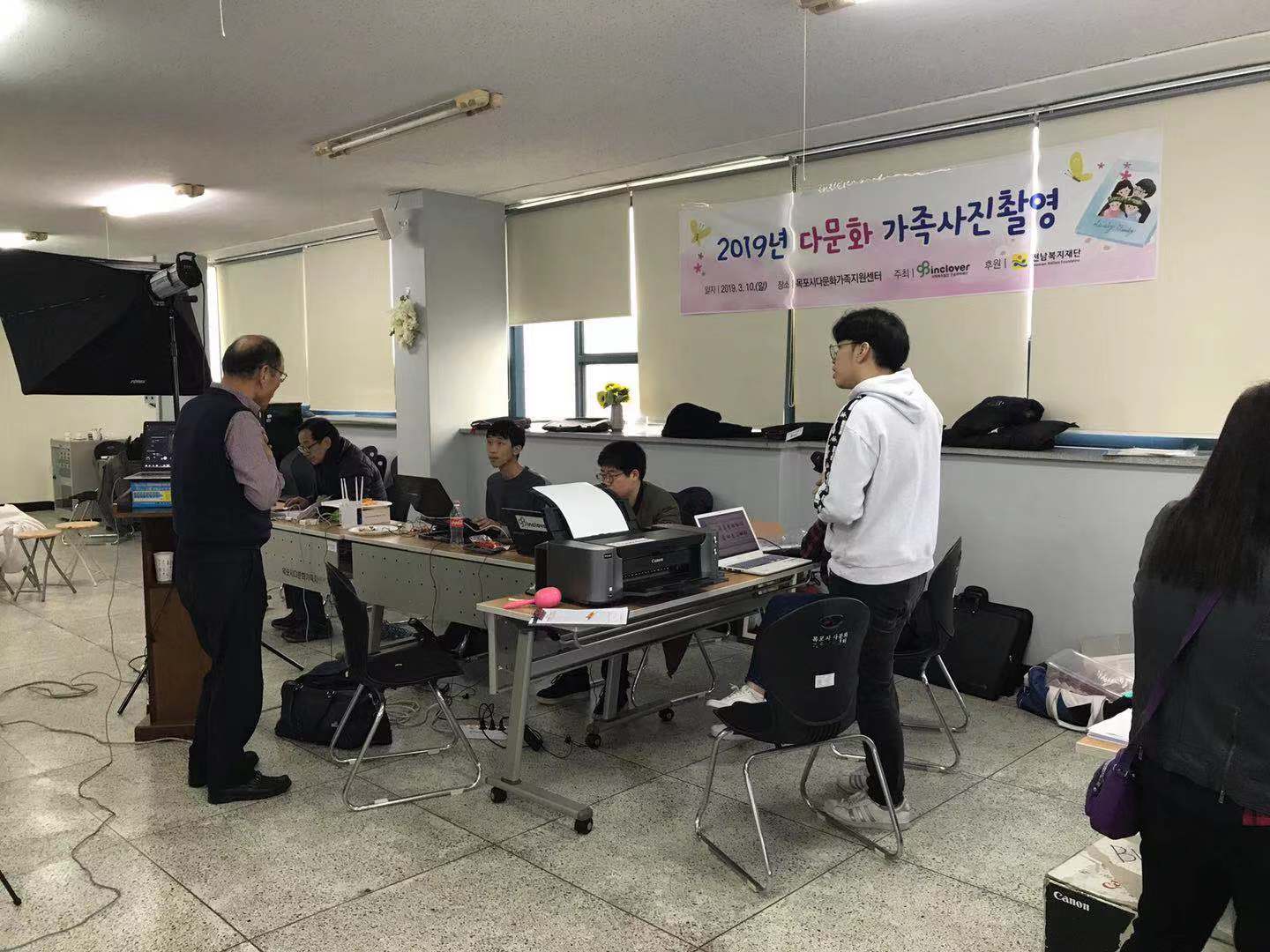 2019 사회복지법인 인클로버재단 가족사진 촬영가족사진