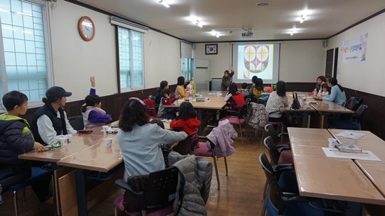 이중언어환경조성사업_1회기