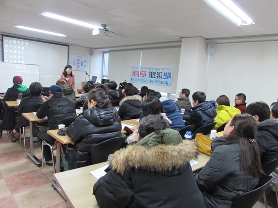 생애주기별 부모교육_1회기