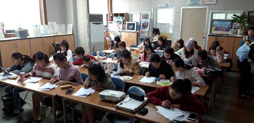 2019년 지자체한국어 집합교육 개강식