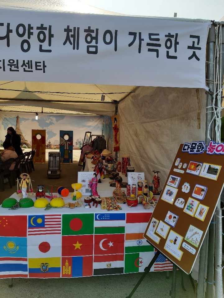 대게축제 홍보부스 운영 