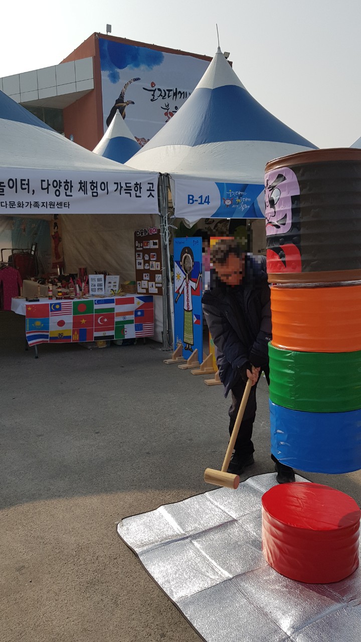 대게축제 홍보부스 운영 