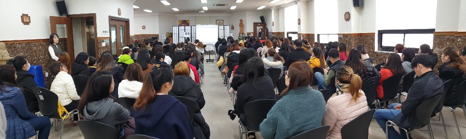 2019년 상반길 한국어 개강식 개최