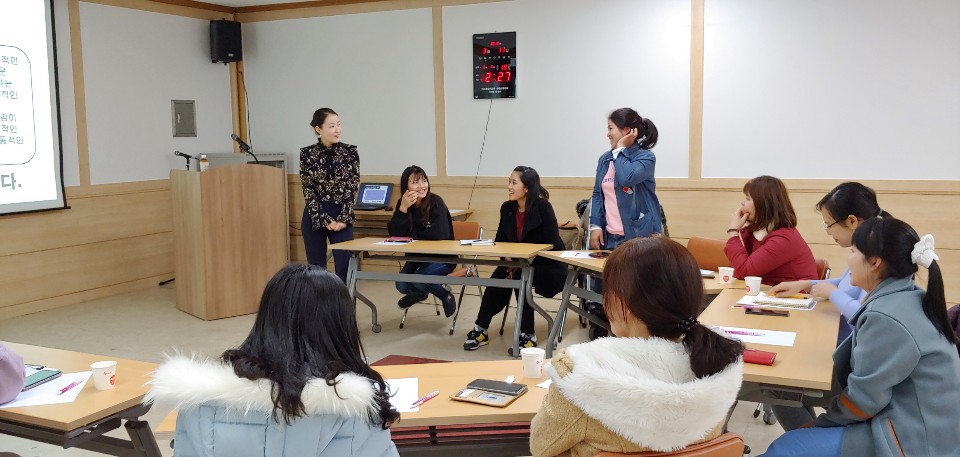 2019년 취업기초소양교육