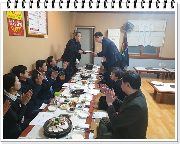 2019  제1차 자문위원회 개최