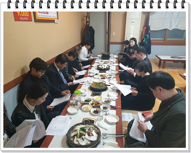 2019  제1차 자문위원회 개최
