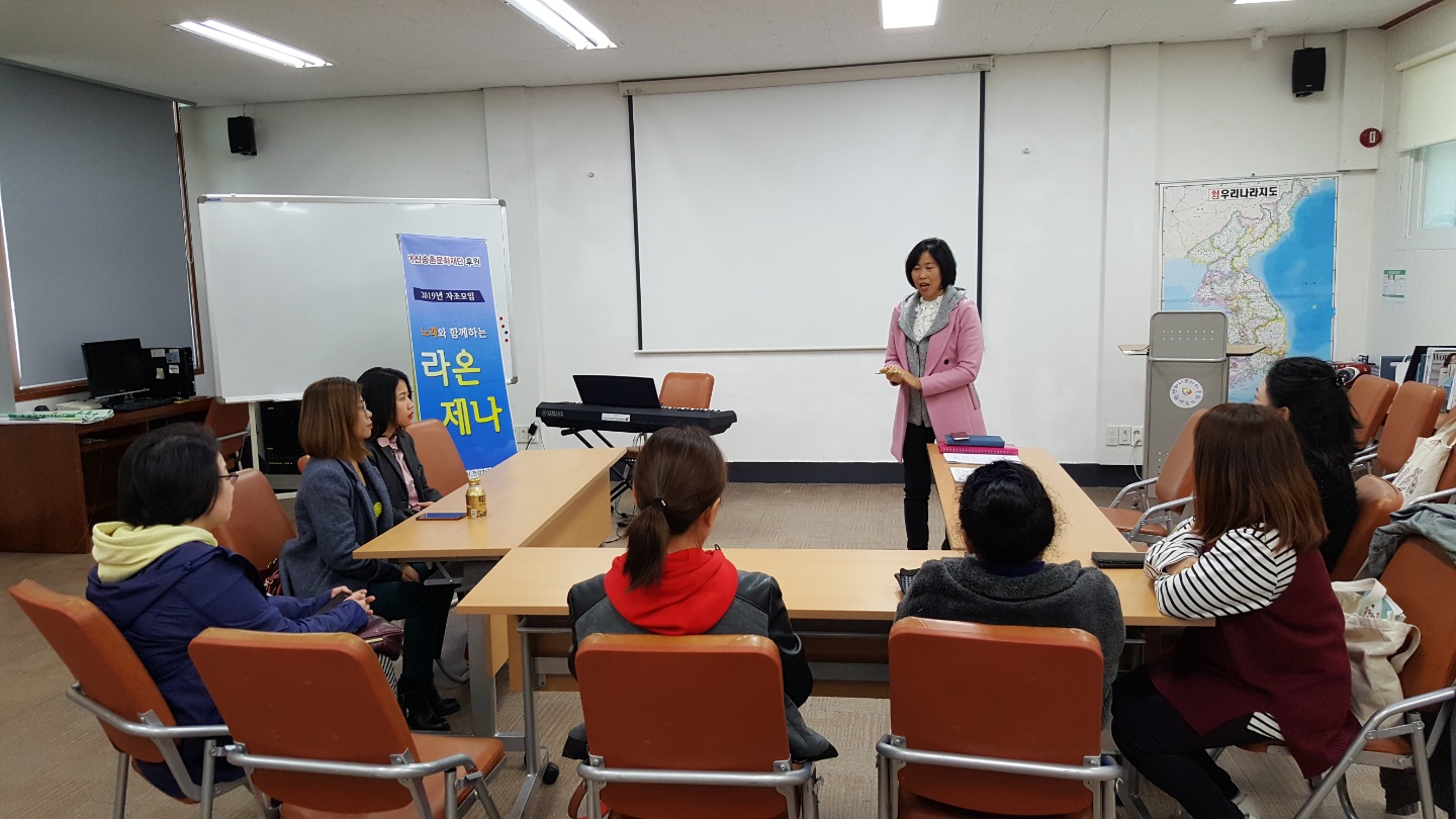 자조모임_라온제나(우쿨렐레, 합창동아리)