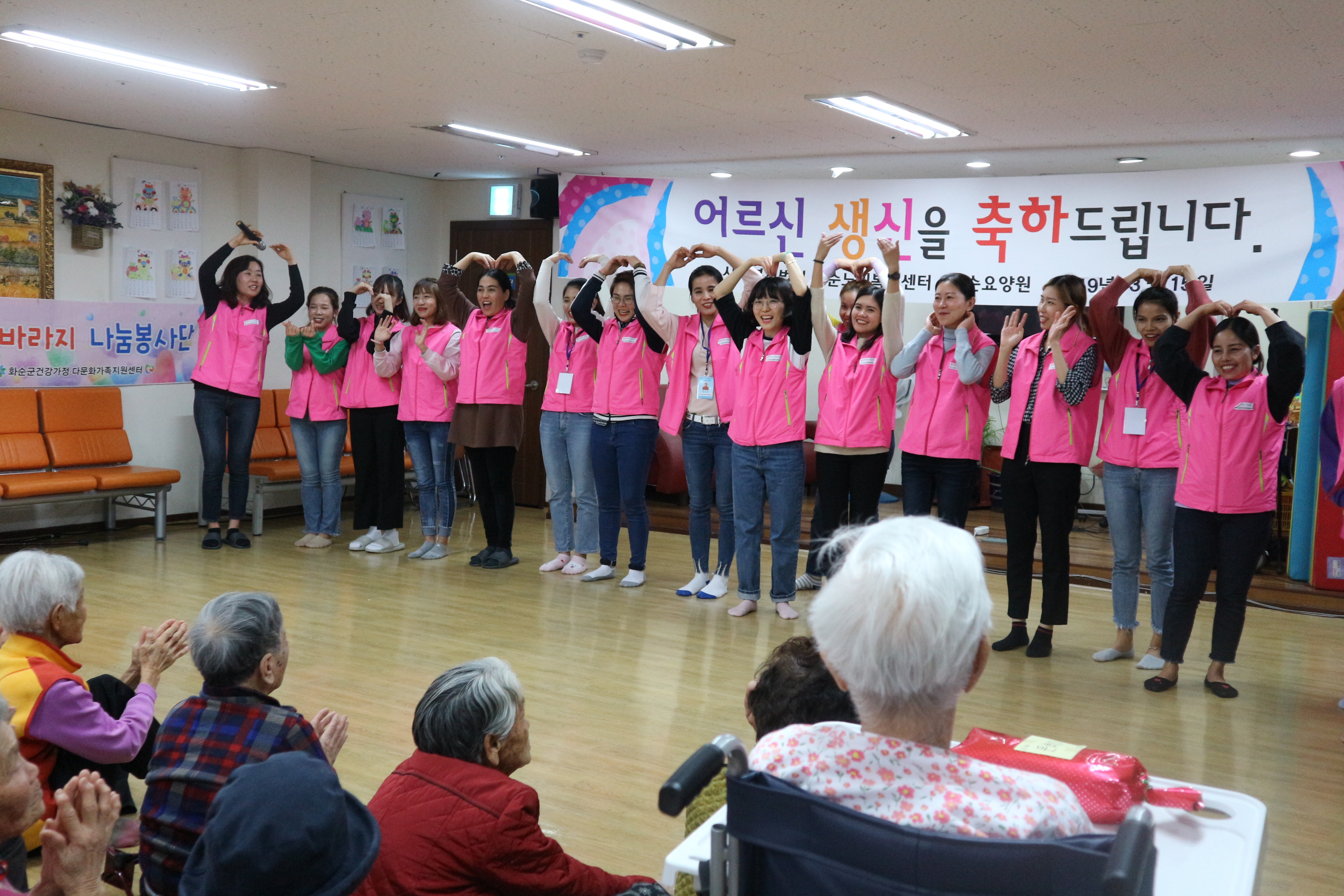 3월 나눔봉사단